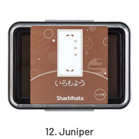 12. Zimbro