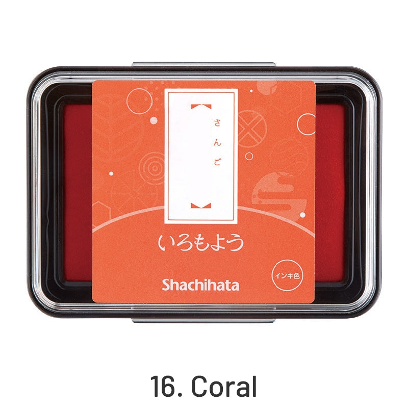 Japão Shachihata Almofada de Carimbo de Borracha com Tinta Pigmentada a Óleo sku-16