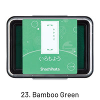 23. Verde Bambú