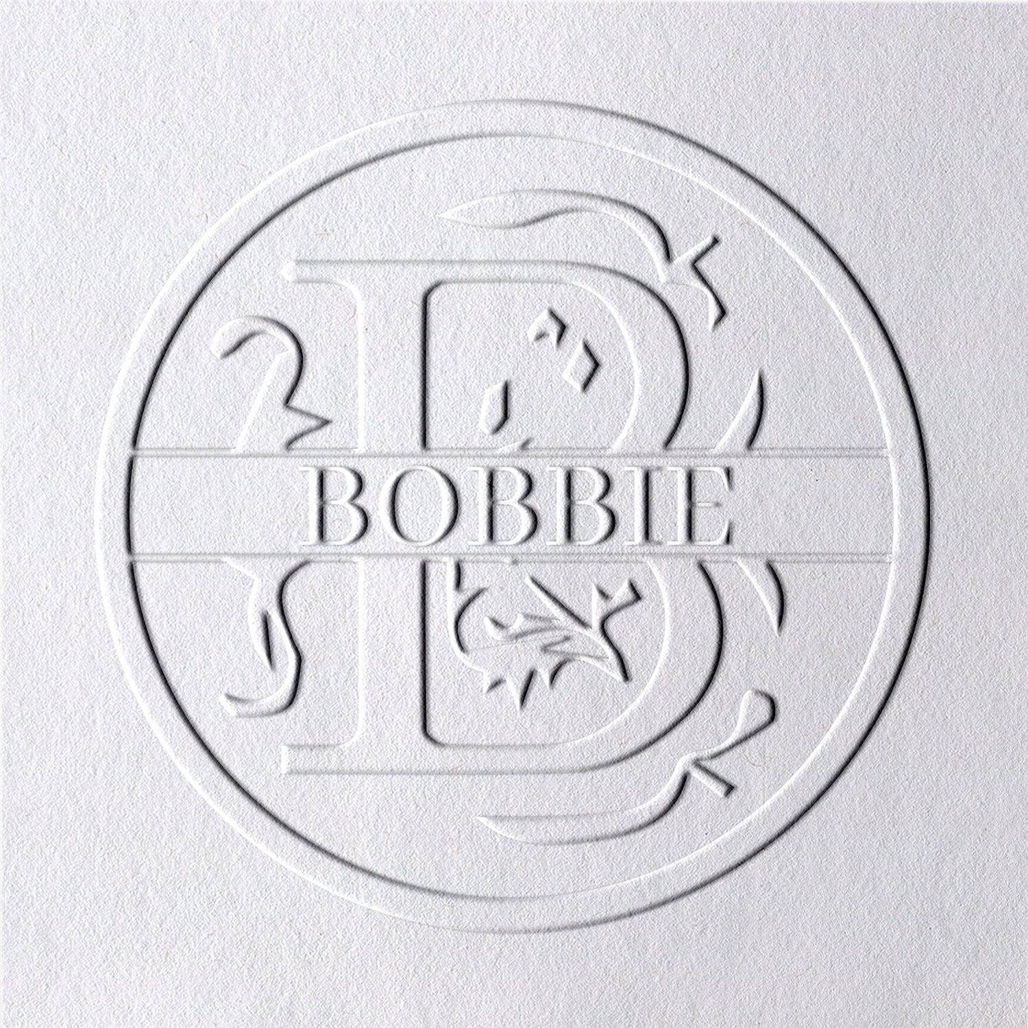 Chancela de Nome Floral Personalizado de 26 Letras - B B1
